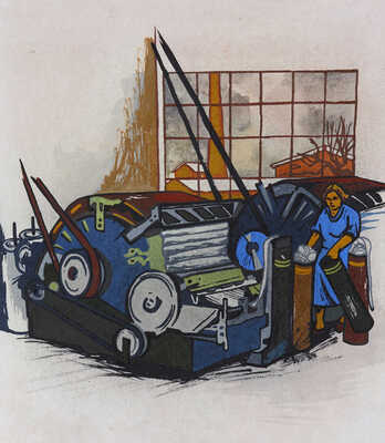 Трошин Николай Степанович, Дейнеко Ольга Константиновна. Как хлопок ситцем стал